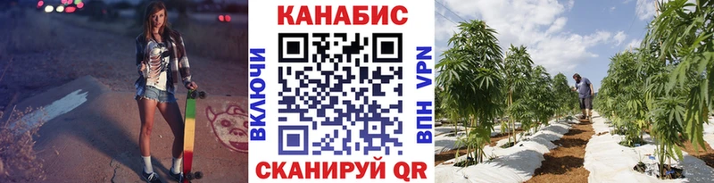 Купить Красный Кут Марихуана Галлюциногенные грибы Гашиш МЕГА ССЫЛКА Мефедрон Cocaine СОЛЬ Экстази