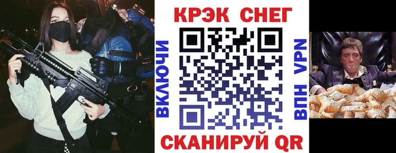 COCAIN Боливия  купить наркотик  Красный Кут 
