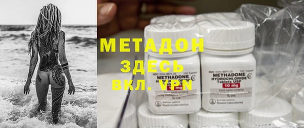 прущая мука Белокуриха