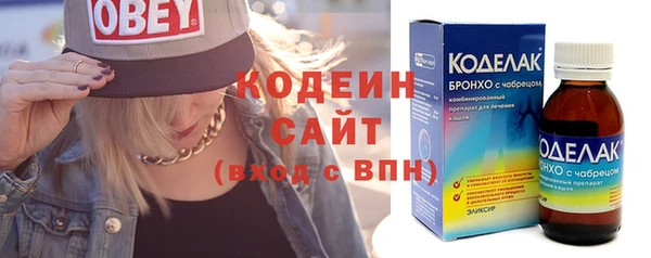 гашик Белоозёрский