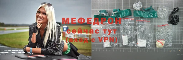 гидропоника Беломорск