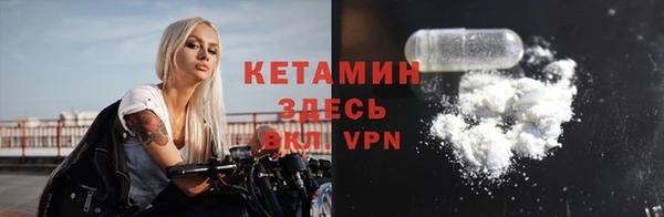 гидропоника Беломорск