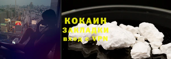 прущие крисы Сясьстрой
