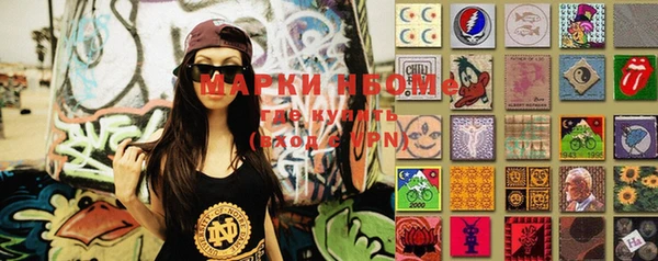 прущая мука Белокуриха