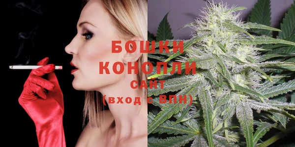 гидропоника Беломорск