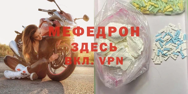 гидропоника Беломорск
