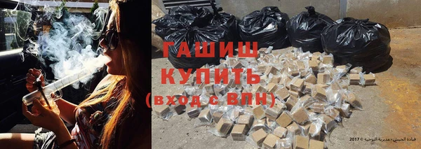 гидропоника Беломорск