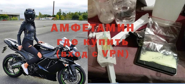 гашик Белоозёрский