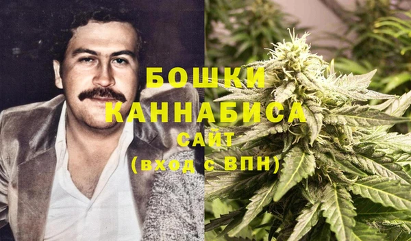 гидропоника Беломорск
