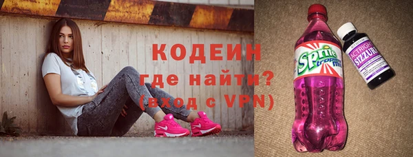 гидропоника Беломорск
