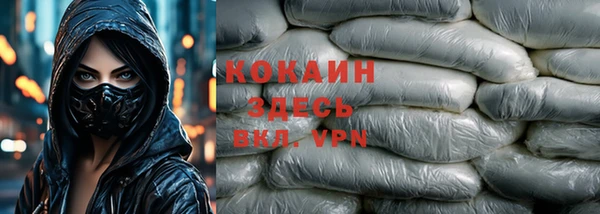 гидропоника Беломорск