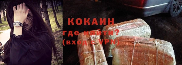 гидропоника Беломорск